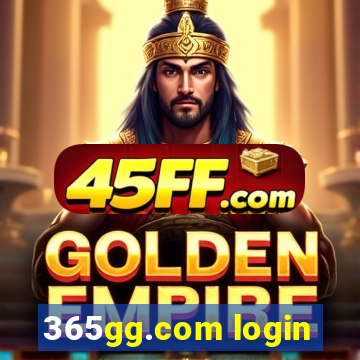 365gg.com login